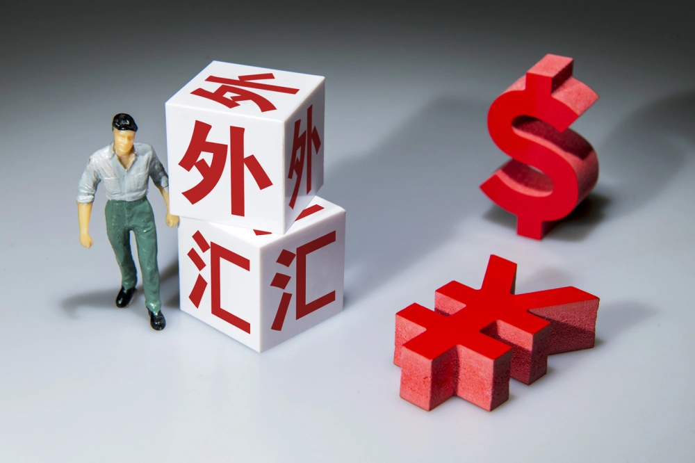 外汇货币资讯里的 “修正值陷阱”：被忽略的数据补丁如何搅动汇率